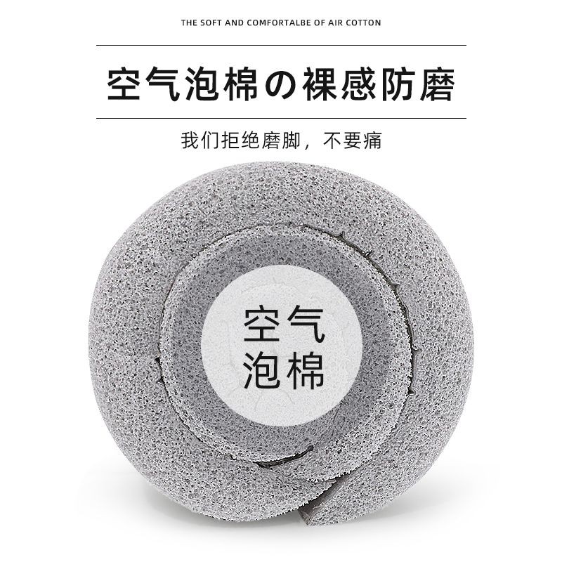 Yi pad merlefu รองเท้า Heel stick Anti- Heel Anti-Wear Heel สติกเกอร์ครึ่งขนาด pad รองเท้าผู้หญิง Bi