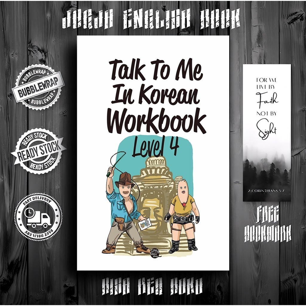 Talk To Me In สมุดงานเกาหลี ระดับ 4 โดย Talktoninekorean