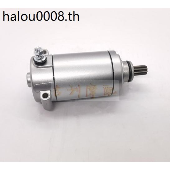 Bennelly Youth 500 Snapdragon 500 Sai 550 แฟลช 500S Yi 550 Jinpeng 502X/C มอเตอร์สตาร์ท มอเตอร์สตาร์