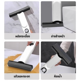ไม้ถูพื้น แบบพกพา ทำความสะอาด ห้องน้ำ กระจก เครื่องมือทำความสะอาด ห้องน้ำและอื่น ๆ