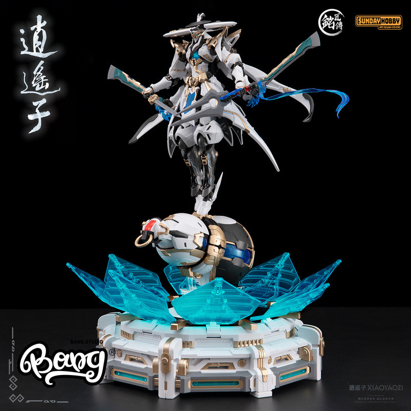 [ปัง] พร้อมส่ง Mingjiang Chuan SUNDAY HOBBY Xiaoyaozi Kuochuang Mecha Assembly Model Figure