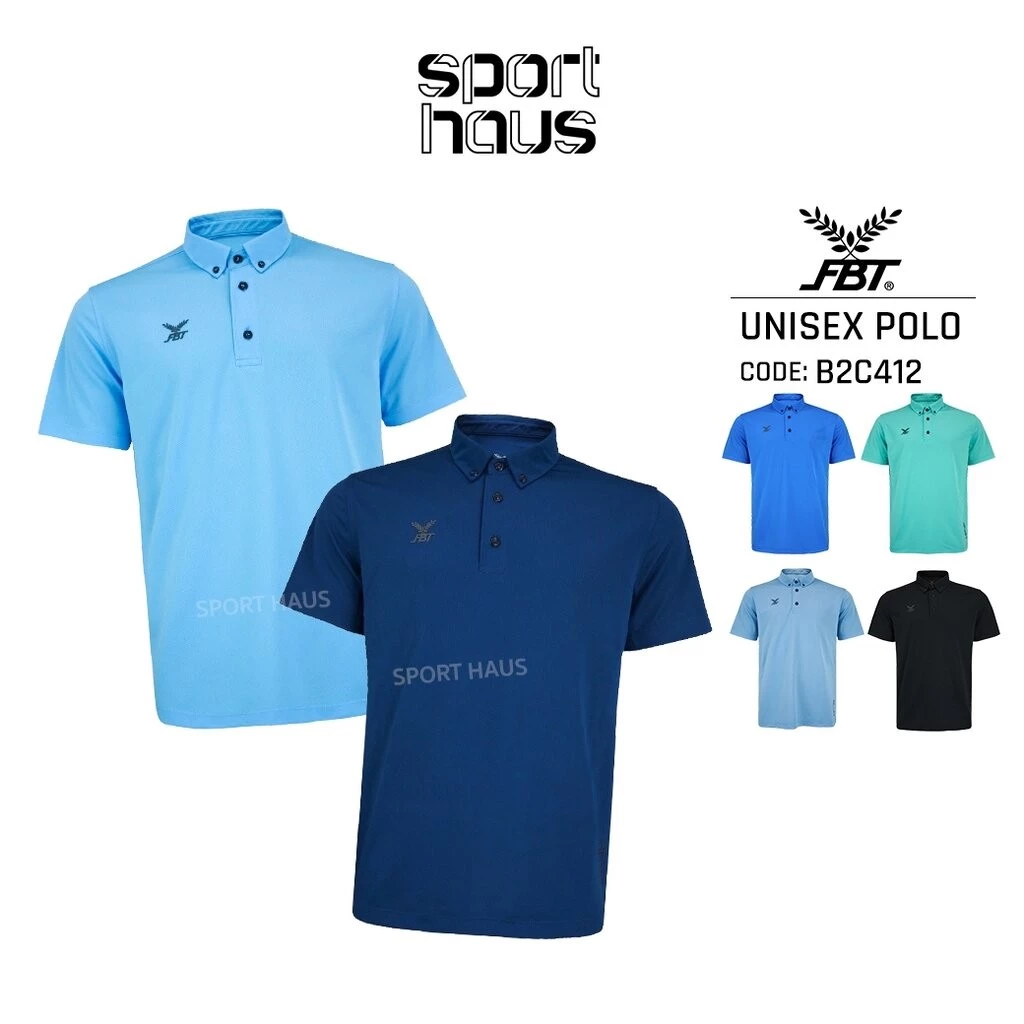 FBT เสื้อโปโล คอปก สีพื้น รุ่น B2C412 ไม่ร้อน ใส่สบาย ไม่ต้องรีด ฟ้า/ดำ/เทา/เขียว/กรมท่า/น้ำเงิน