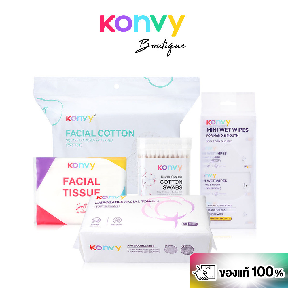 Konvy เซทใส่ใจ ทุกสัมผัสผิว [สำลีแผ่น+สำลีก้าน+ทิชชูเปียก+ทิชชูแห้ง+ผ้าเช็ดหน้า].