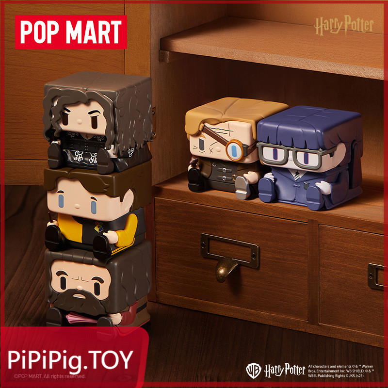 POPMART POPMART Harry Potter POP CUBE-2-3 Series Mystery Box Decorative ของแท้ 100%