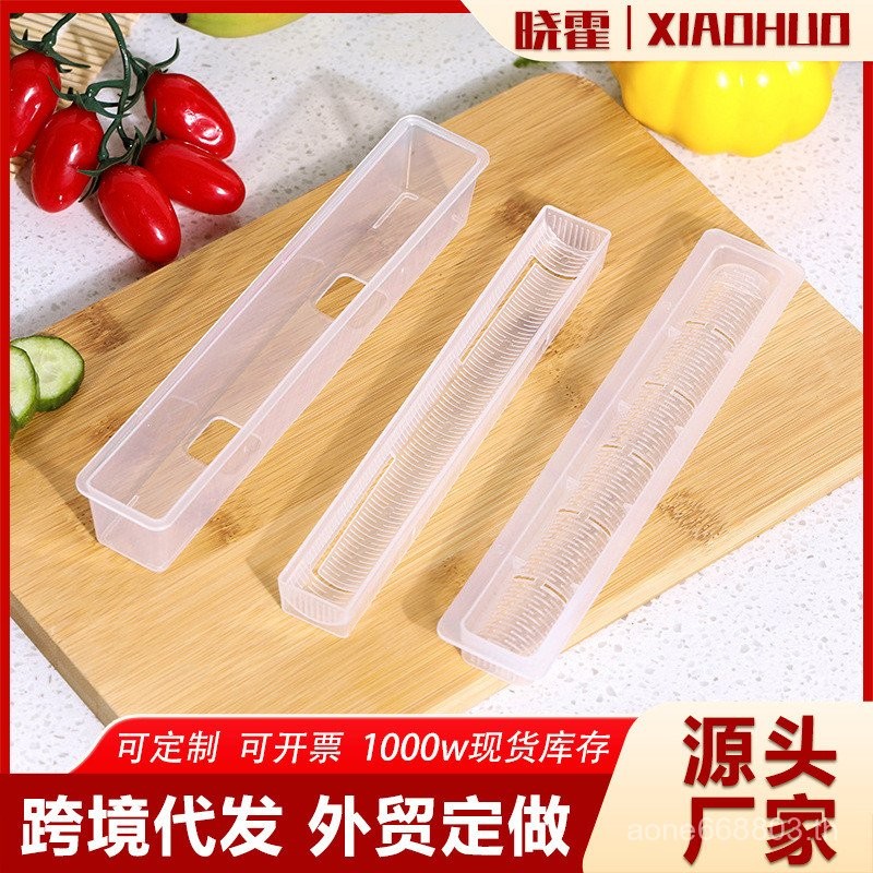 Fine Roll Sushi Seaweed Rice Japanese Rice Ball Mold DIY Handmade Japanese Material Korean Cuisine S