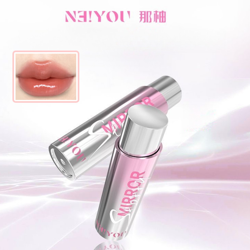 NEIYOU ลิปกลอสกันน้ำ แวววาว ไม่ซีดจาง ไม่ติดคัพ ให้ความชุ่มชื้นและติดทนนาน