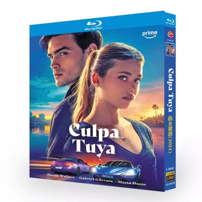 Blu-ray Disc Spanish Film Your Fault (2024) 1BD G002
