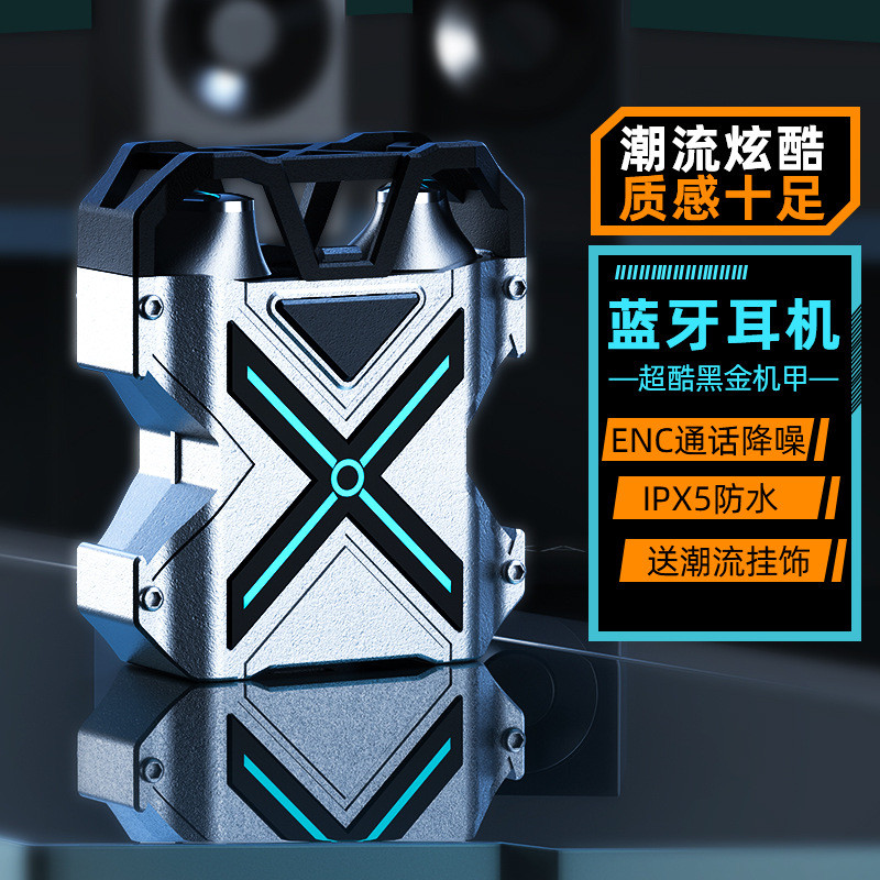 跨境私模K89蓝牙耳机金锌合金太空仓降噪耳机双耳通话运动跑步