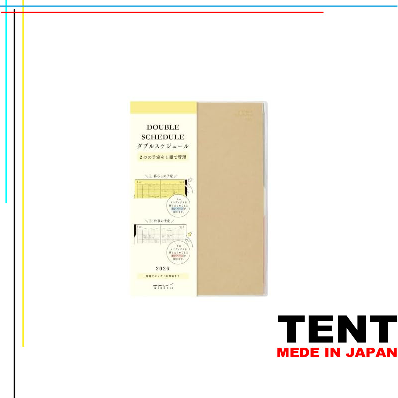 Midori Double Schedule Planner 2026 B6 Monthly Beige (Starts October 2025)