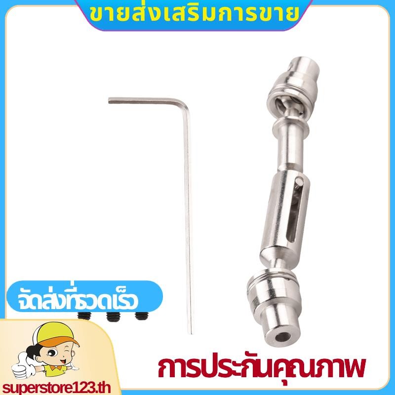 อัพเกรดโลหะ CVD Drive Shaft สําหรับ D12 C24 C34 B14 B24 B16 B36 MN D90 MN99S RC รถอะไหล่อุปกรณ์เสริม