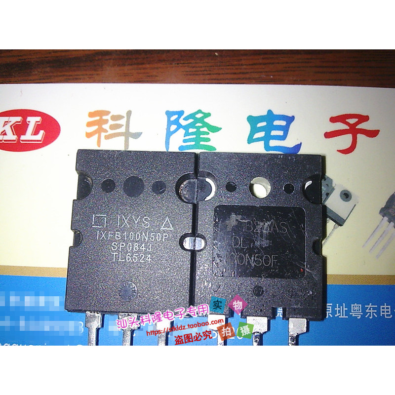 Original Word Original Foot IXFB100N50P FDL100N50F 100A 500V 1250W