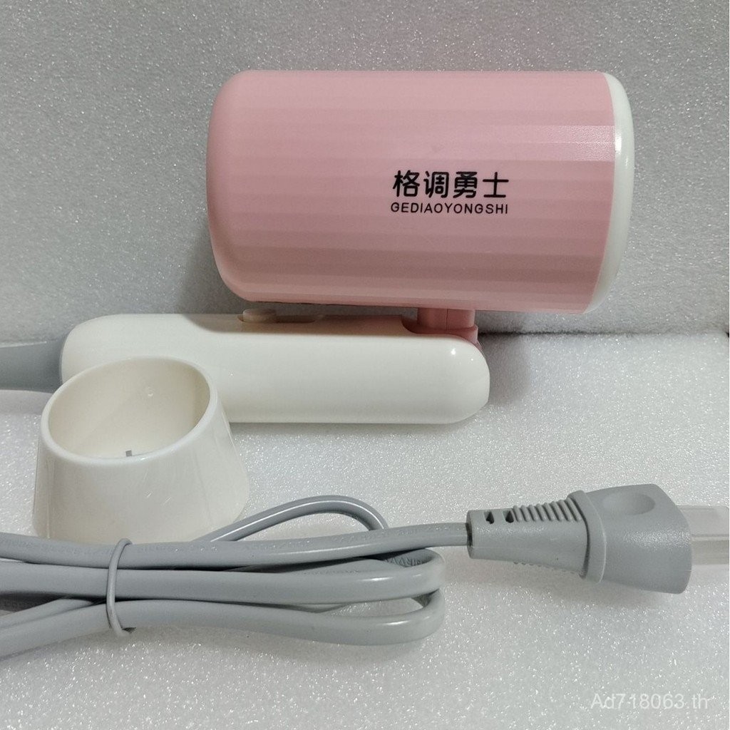 Low Low Power Blue Pink 8001 เครื่องเป่าผมสไตล์นักเรียน School Season One Piece Generation เครื่องเป