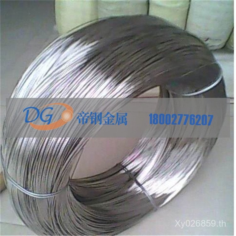 1cr18ni9 ทนต่อการกัดกร่อน 1cr18ni9 1cr18bi9 สแตนเลสพร้อมสต็อกลวดลวดเหล็กลวดสแตนเลส WCLZ