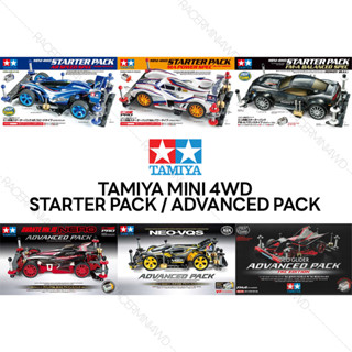 TAMIYA Mini 4WD Starter/Advanced Pack 18647 18662 18706 1871…