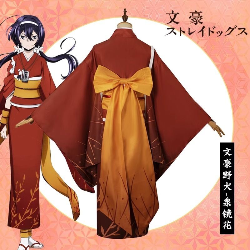Bungou Stray Dogs Izumi Koka ชุด Yukata ลายหิมะแบบ Yasha สีแดง ชุดคอสเพลย์สำหรับหญิง