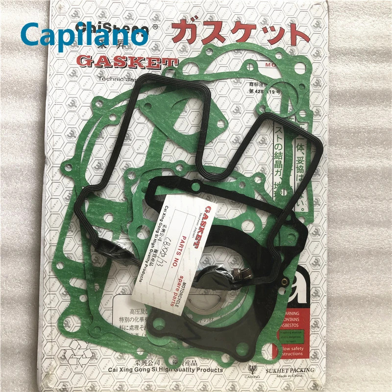 รถจักรยานยนต์ CBX250 ปะเก็นเต็มปะเก็นปะเก็นกระบอก gasket และเครื่องยนต์ gakset สําหรับ 250cc CBX 250