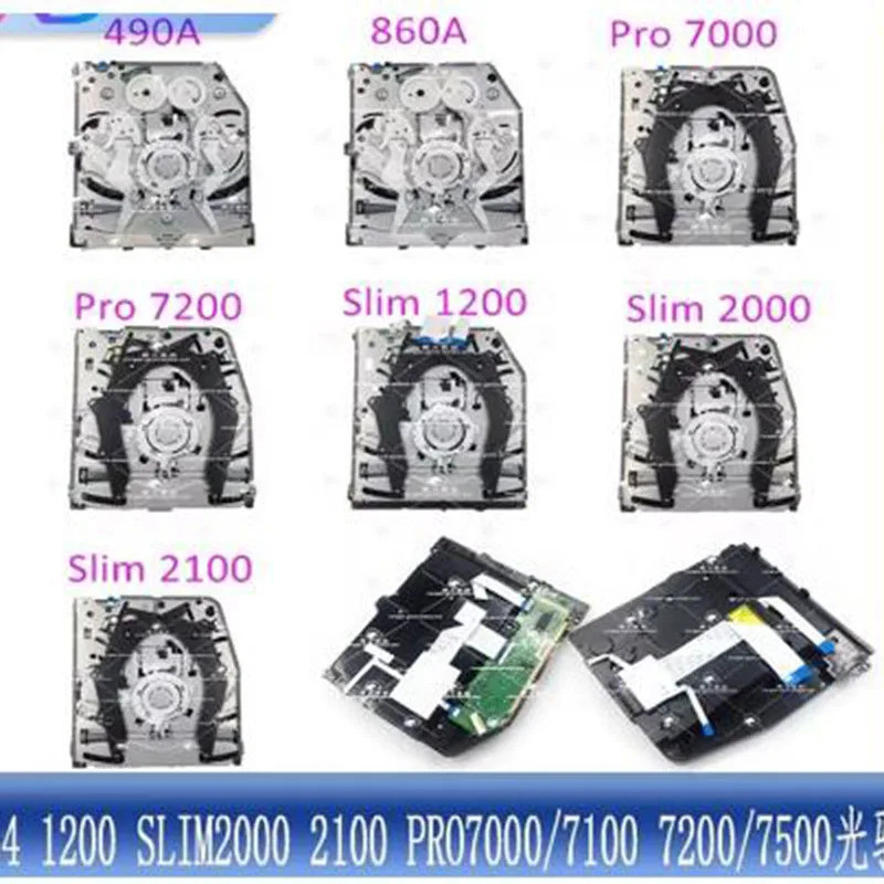 ไดรฟ์ออปติคอลภายในเปลี่ยนไดรฟ์ DVD บางพิเศษสําหรับ PS4 Slim CHU21XX/22XX เกมคอนโซลสําหรับ PS4 Pro Op