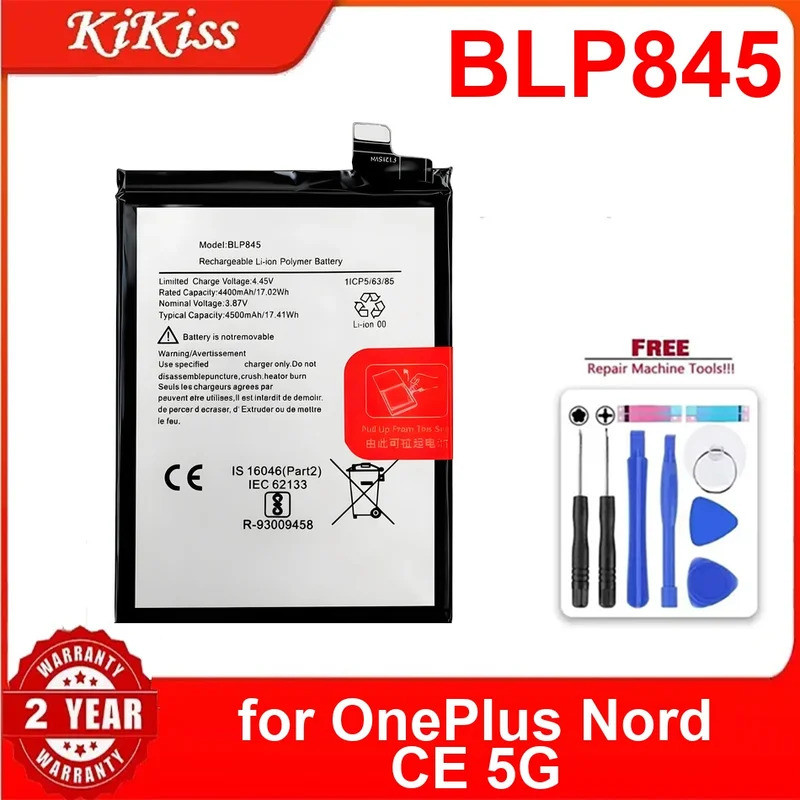 BLP845 แบตเตอรี่โทรศัพท์มือถือสําหรับ OnePlus Nord CE 5G แบตเตอรี่ทรงพลัง ,ชุดซ่อมพร้อมเครื่องมือ