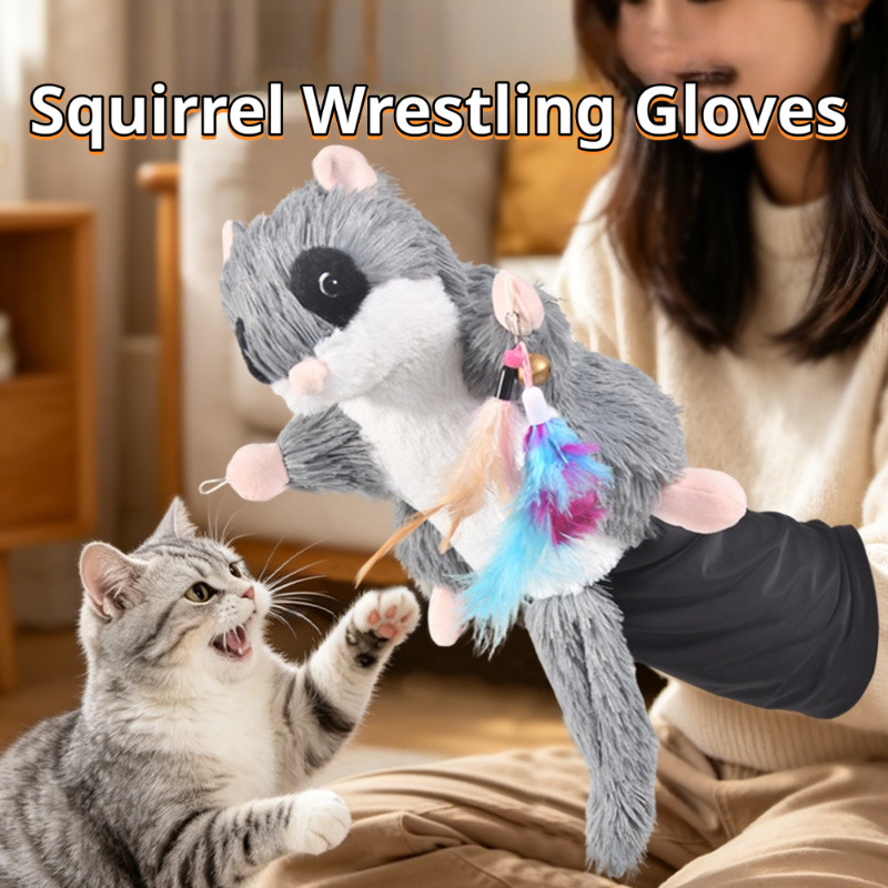 รุ่นใหม่Anti-Scratch Squirrel Cat Wrestler Glove Interactive Play Puppet Toy สําหรับแมว
