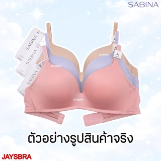 ✅ฟองนม50% * SABINA (ไม่มีโครง) ฟองนม 50% -SOFTDOOM ❤️ 6002 sbxh6002
