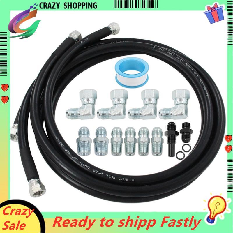 Transmission Cooler Lines,6AN 70 นิ้วไนลอนถักท่อสําหรับ Turbo สําหรับ 700R4 4L60E 4L65E 4L80E
