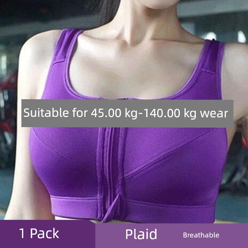 sport bar ผู้หญิง sport bra ไขมันมม.ชุดออกกําลังกายชุดชั้นในซิปหน้าสปอร์ตบรา