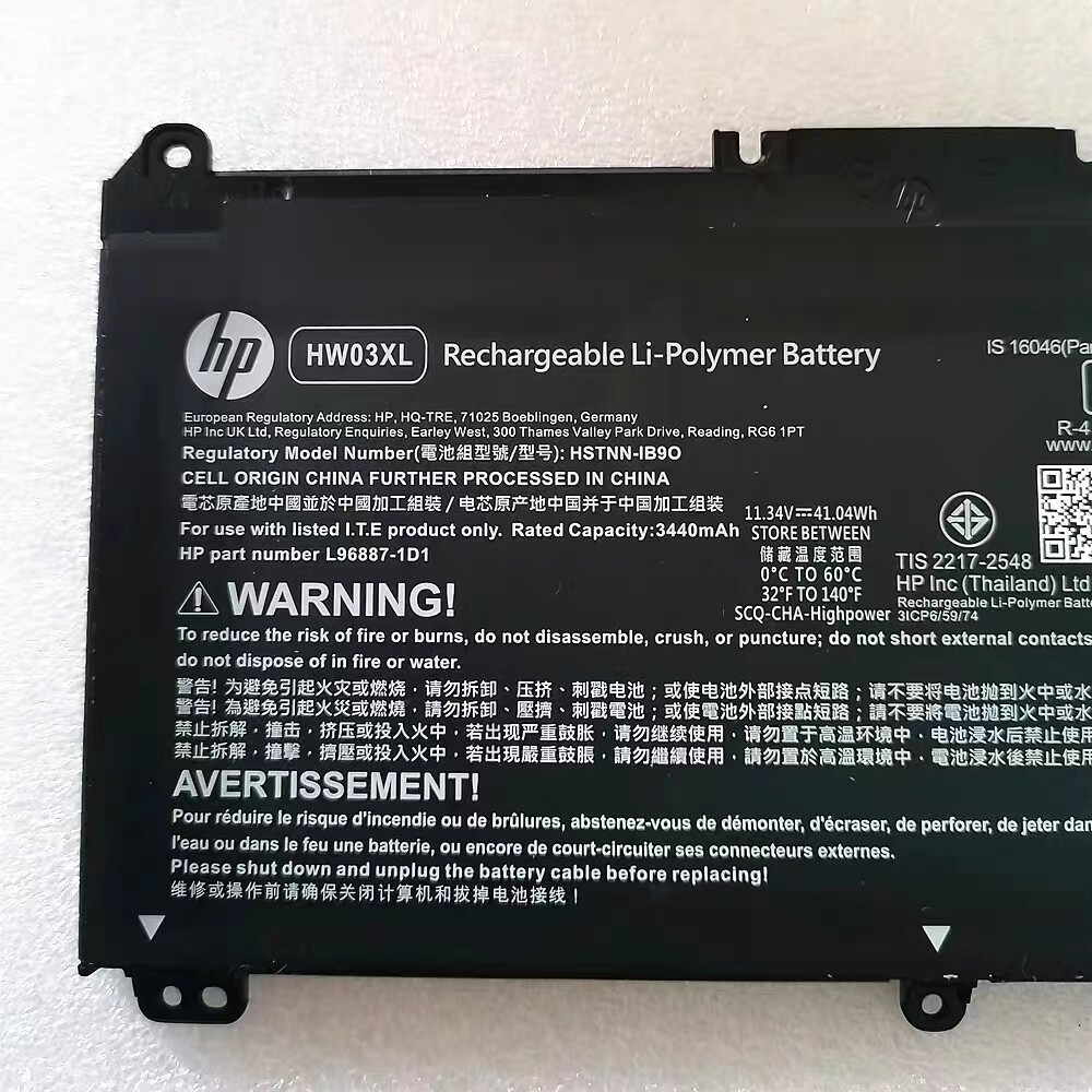 แบตเตอรี่ HP HP TPN-Q245 Q246 15-eg001 240 246 G7 255 G8 ของแท้ HW03XL