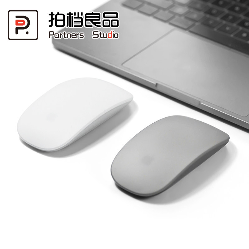 เหมาะสําหรับ Apple Magic Mouse เคสป้องกัน All-in-One เครื่อง iMac Magic Mouse เคสซิลิโคนรวมทุกอย่าง