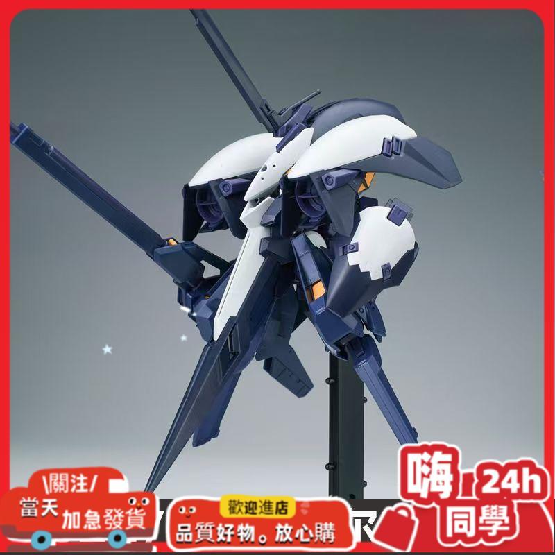 ชุดอุปกรณ์เสริมรุ่น AOZ HG 1/144 Kihal 2 Universal อุปกรณ์เสริมชุดประกอบอาวุธการปรับเปลี่ยนชิ้นส่วน