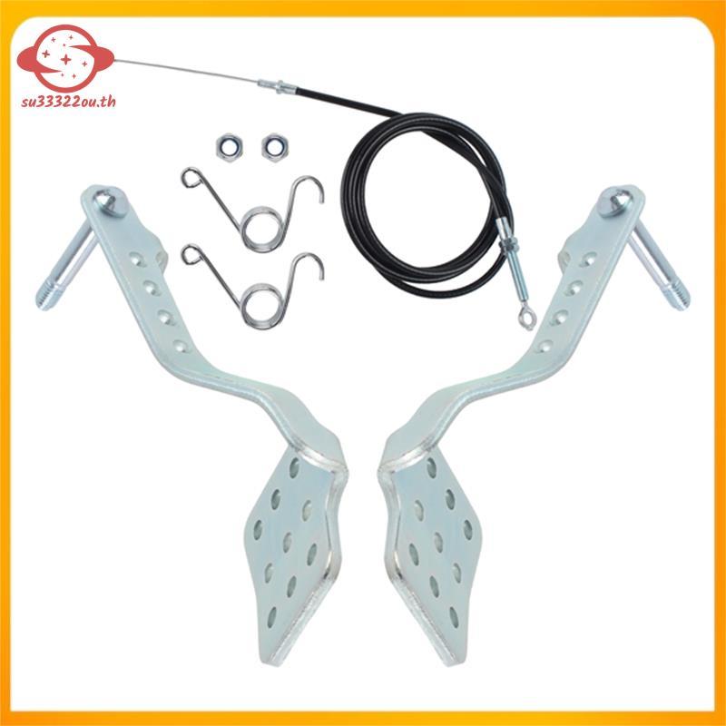 (su33322ou.th) Go Kart เบรคเปลี่ยน Go Kart คันเร่งเปลี่ยน Go Kart Pedals พร้อมสายคันเร่ง Go เบรคเหยี