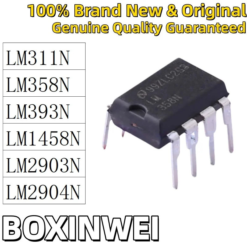 5PCS LM311N LM358N LM393N LM1458N LM2903N LM2904N SOP ชิป ic
