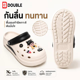 BB Double รองเท้าแตะ EVA หัวปิด สีครีม รองเท้ารัดส้นผู้หญิง แต่งการ์ตูนน่ารัก ใส่ได้ 2 แบบ นุ่มเบา กันลื่น ระบายอากาศ