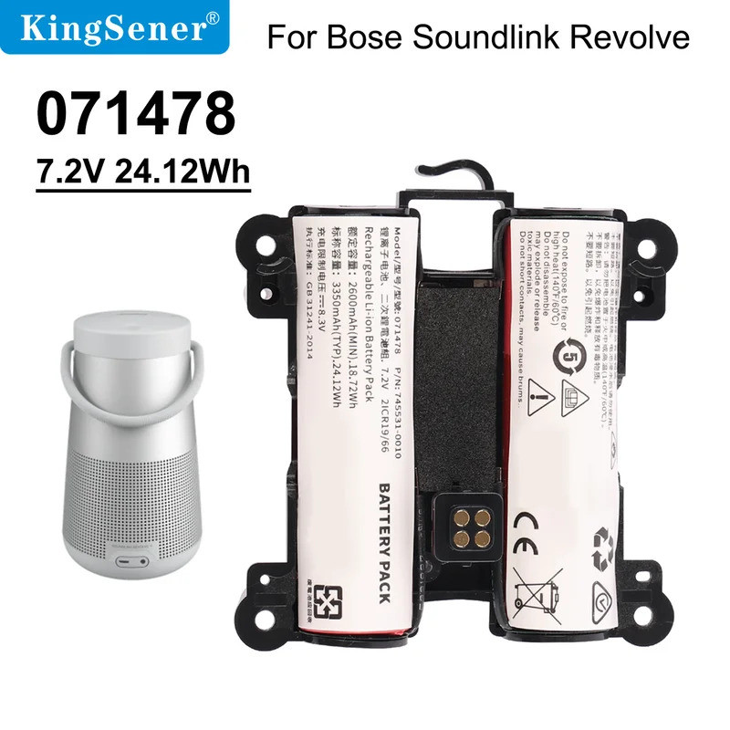071478 แบตเตอรี่ทดแทนสําหรับ Bose Soundlink Revolve Plus II Soundlink Plus Soundlink Revolve + II Re