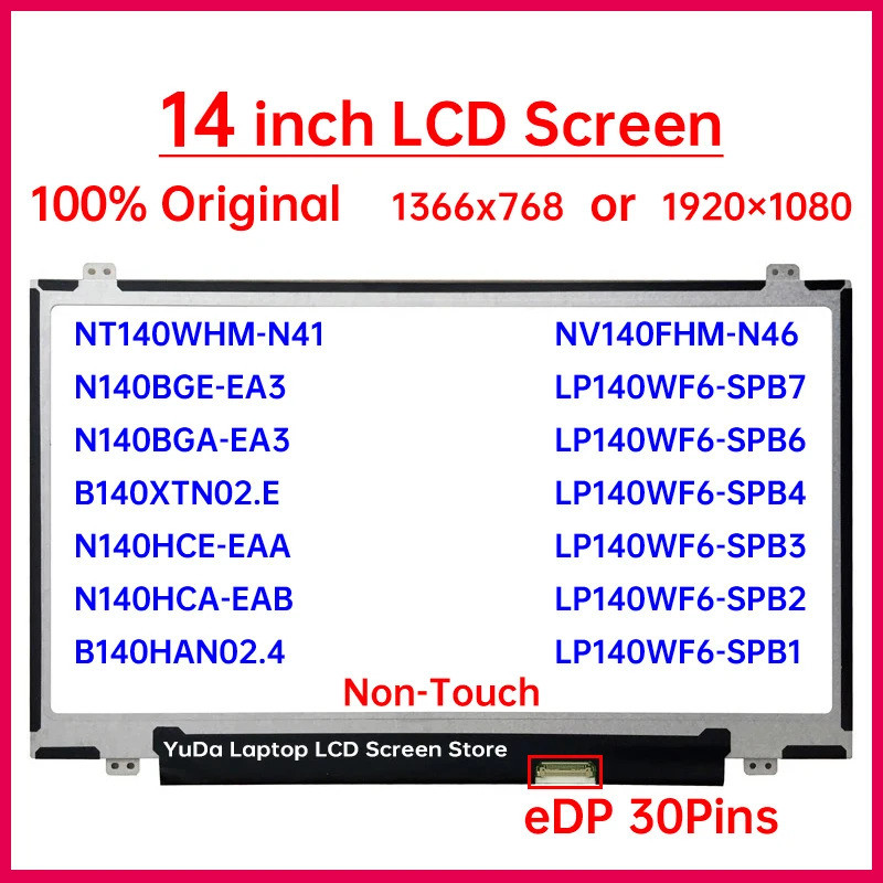 14 "หน้าจอ LCD สําหรับ Lenovo ThinkPad T460 T460p T460s T470 T470p T470s T480 T480s L460 L470 L480 L
