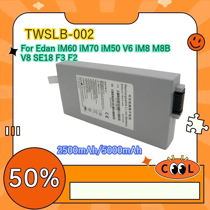 สําหรับ Edan iM60 iM70 iM50 V6 iM8 M8B V8 SE18 F3 F2 Drager Vista 129 120 F2 V8 แบตเตอรี่ TWSLB-002