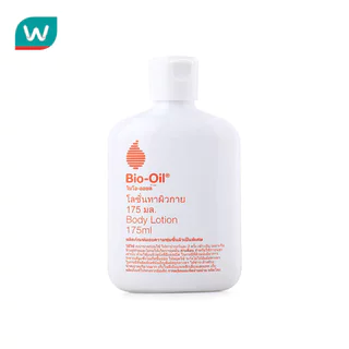 Bio Oil ไบโอ-ออยล์ บอดี้ โลชั่น 175 มล.