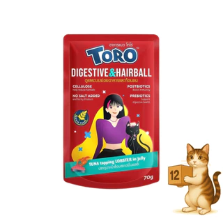 (ยกโหล 12 ซอง) Toro โตโร่ อาหารเปียกแมว สูตรเกรนฟรี สำหรับแมวทุกวัย เปียกแมว ซอง 70g