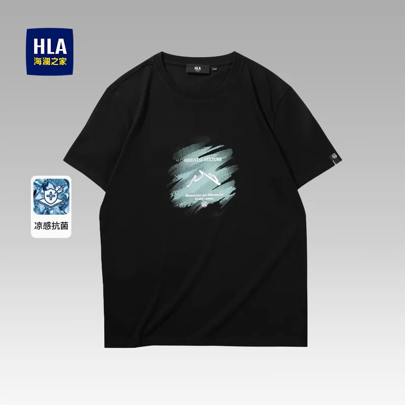 HLA/Hailan Home เสื้อยืดแขนสั้นผ้าฝ้ายแท้ใหม่สบายรอบคอภูเขาพิมพ์เสื้อยืดสั้นสําหรับผู้ชาย
