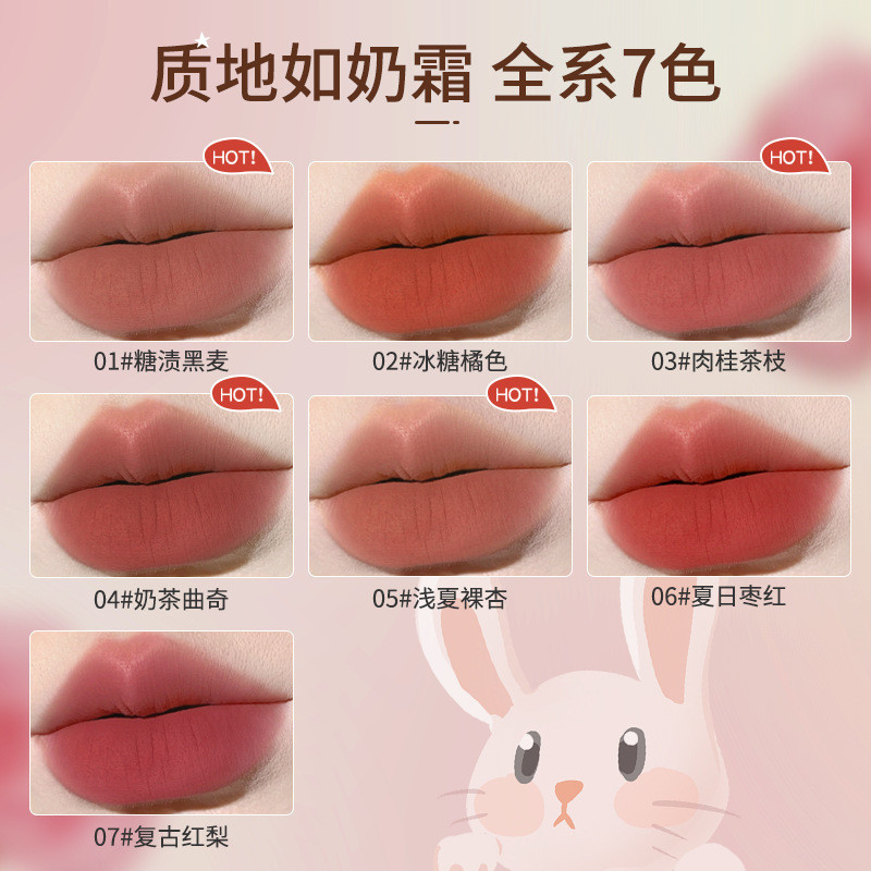 Ming Xizhi Secret Garden Lip Glaze Student Matte Velvet Soft Mist Whitening High-value Lip Clay แนะน
