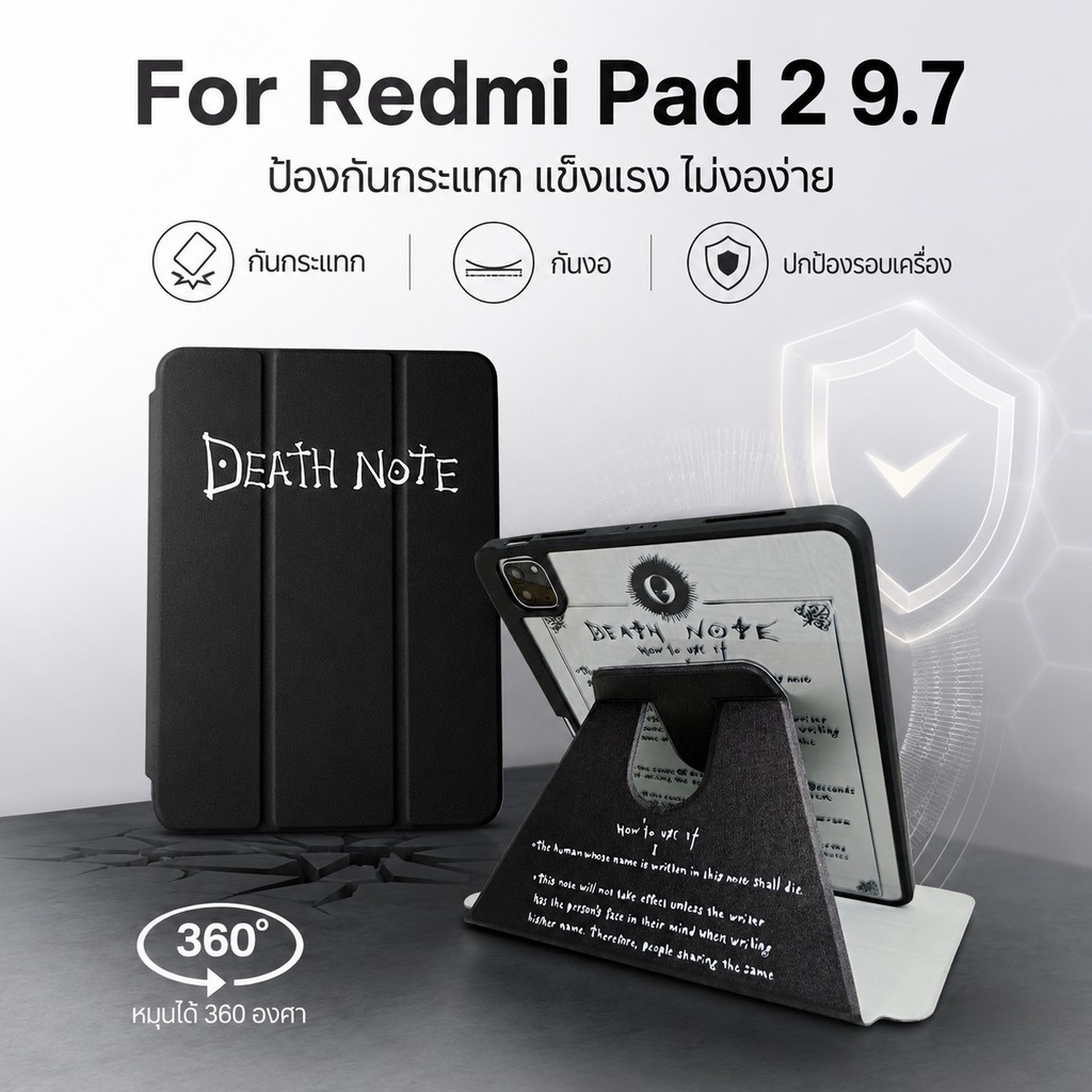 เคสสำหรับ Redmi Pad 2 9.7 ปรับองศาได้360 องศา เข้ากันได้สำหรับ Pad SE8.7/Pro12.1 xiaomi pad7/8pro