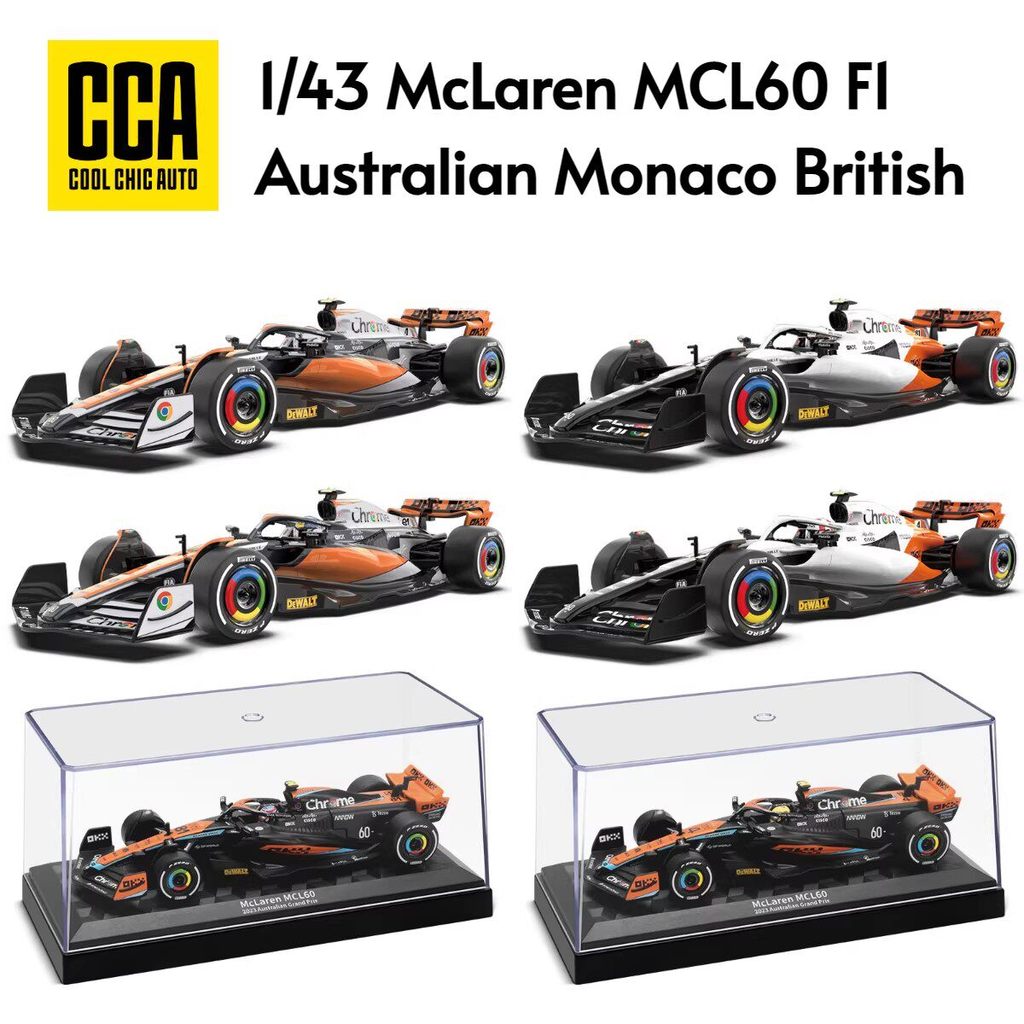 CCA Caipo 1: 43 MCL60 Formula Car F1 Sports Car Decorative Model Toy Car Model Boy