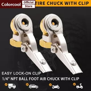 TH ทองเหลืองยางวาล์วคลิป Air Chu Qui เชื่อมต่อ Heavy Duty Inflation หัวฉีดความปลอดภัยสําหรับรถยนต์จักรยานยางเครื่องมือ Home Shop HH