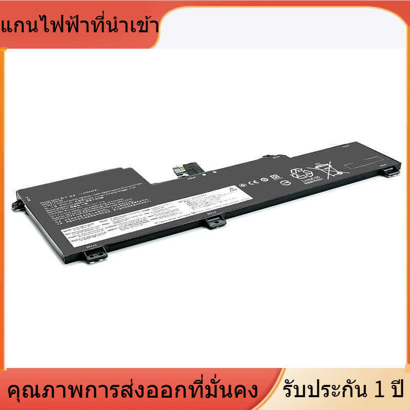 ปลอดภัยและทนทาน
 สำหรับ Lenovo Xinxin PRO16 2021 22 L20C4PE1 L20L4PE1 L20M4PE1 แบตเตอรี่ ประสิทธิภาพ