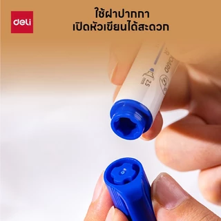 ปากกาไวท์บอร์ดรีฟิลหมึก Deli รุ่น U003B เขียนลื่น หมึกแห้งไว ไม่เลอะ ปากกาไวท์บอร์ด 2.5 มม.(1ด้าม)