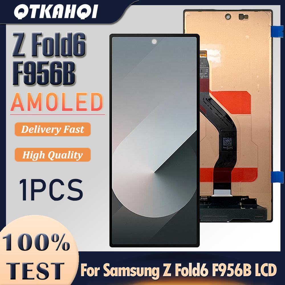 6.3 "AMOLED LCD สําหรับ SAMSUNG Z Fold6 จอแสดงผล LCD หน้าจอสัมผัสสําหรับ Samsung Z พับ 6 SM-F956B SM
