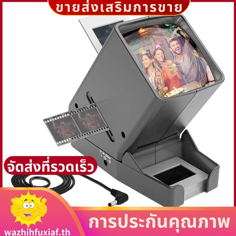Film Slide Viewer Slide Viewer Film Negatives .wazhihfuxiafth