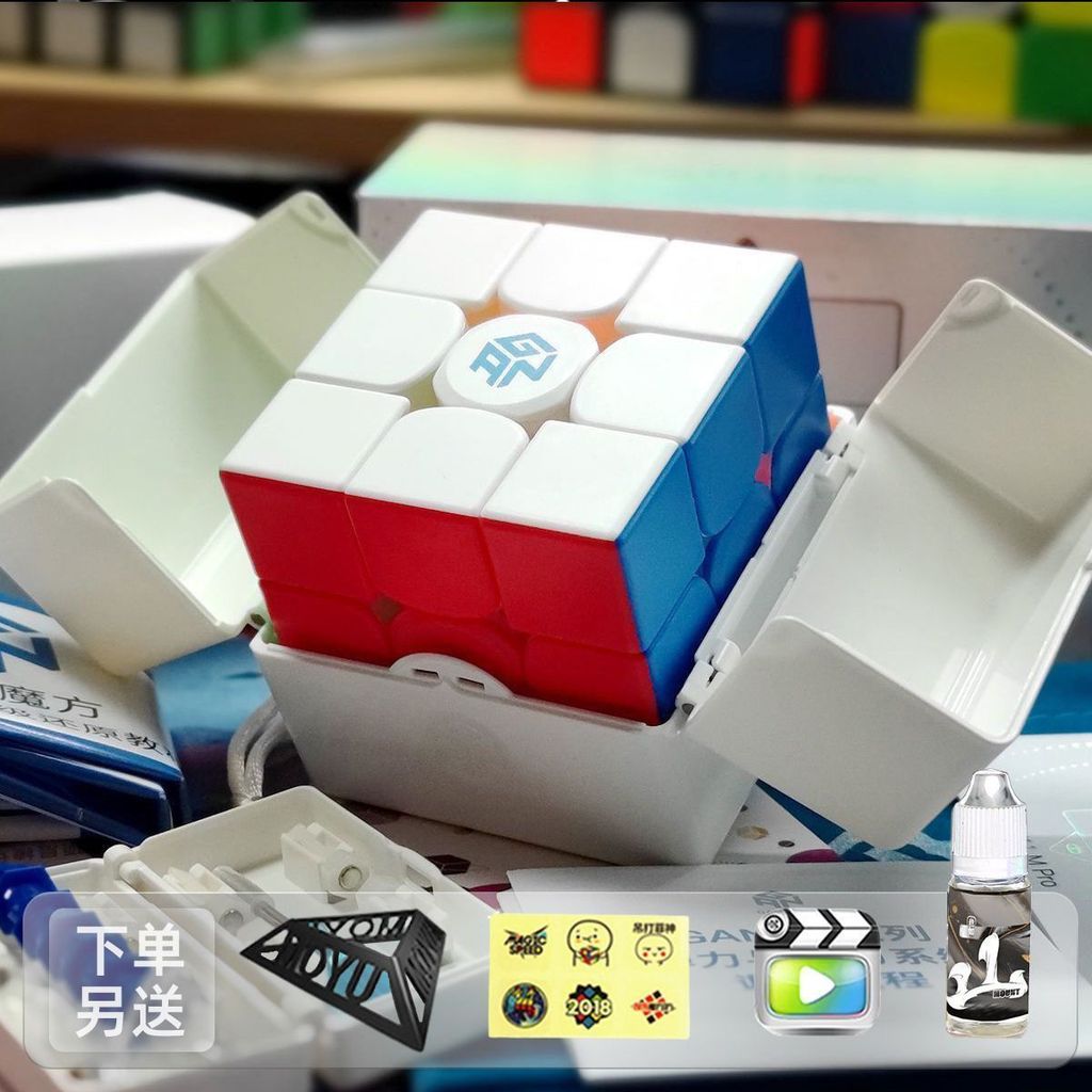 ข้อเสนอพิเศษร้านใหม่ GAN14M 12uv 11MProuv ระดับแม่เหล็ก 3 Magnetic Levitation 356ME RS XS สมาร์ทการแ