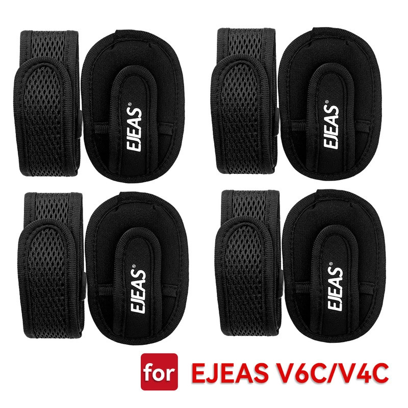 4/1PCS ผู้ตัดสิน Interphone Armband กระเป๋าแบบพกพากระเป๋าสําหรับ EJEAS V6C Pro V4C Plus VNETPHONE V6