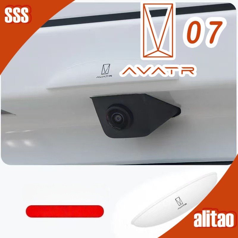 [READY]AVATR 07 Camera rain shield AVATR Body kit avatr 07 Car decoration accessories SCRI