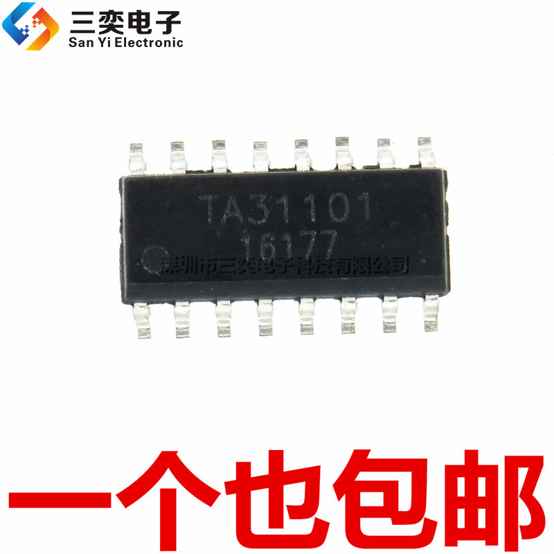 ของแท้ TA31101 Universal UTC31101 SP33101 SOP16 Patch ชิปขยายความดันโลหิต